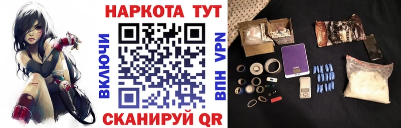 Где купить наркоту Медынь мега вход  A PVP  АМФЕТАМИН  Канабис  Меф мяу мяу  ГАШ  COCAIN 