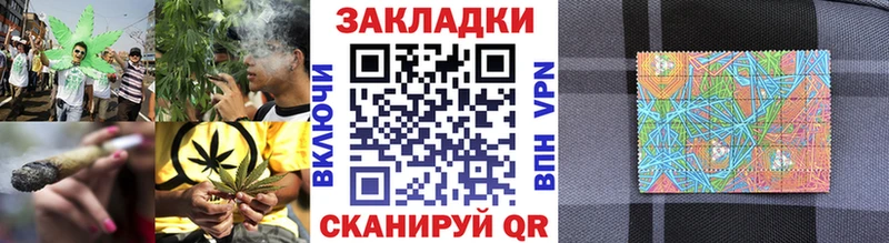 МАРИХУАНА Медынь