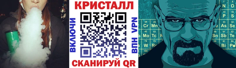 где продают наркотики  Медынь  mega сайт  АМФЕТАМИН Premium 