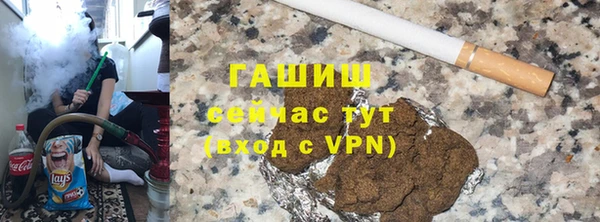мефедрон мука Алексин