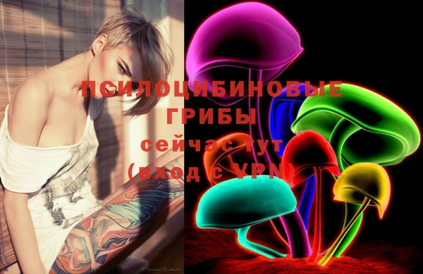метамфетамин Алзамай