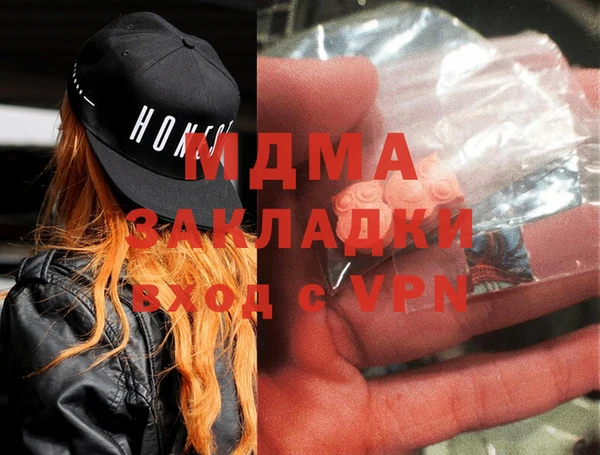 мдпв Алексеевка