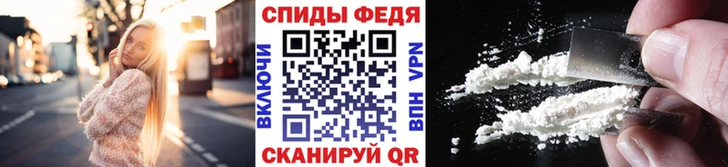 где продают   блэк спрут ССЫЛКА  Первитин витя  Медынь 