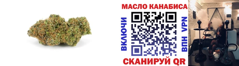 сайты даркнета официальный сайт  цена   Медынь  Дистиллят ТГК вейп 